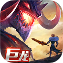 掌上武当安卓版