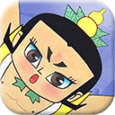 天津物流网APP