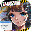 迎国庆换新颜预约安卓版