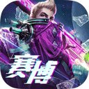 彩999 app官方正版
