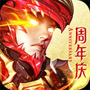 软件特色配图1