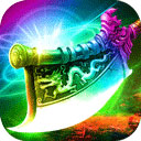 绿芽短信转发微信APP