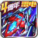 新余网络台安卓版