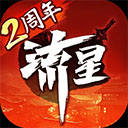 196体育app最新登录入口