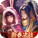 奇亿体育app最新版本下载截图1