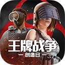 本地猫安卓版 V8.3.4 安卓最新版
